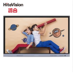 鸿合/HiteVision HD-I8690E 86英寸 多媒体交互大屏 触控一体机