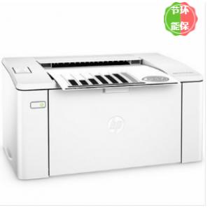 惠普（HP）LaserJet Pro M203d 激光打印机