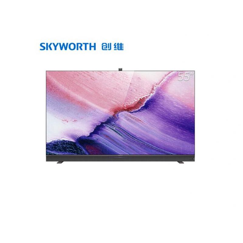 创维(SKYWORTH）55G71 电视机