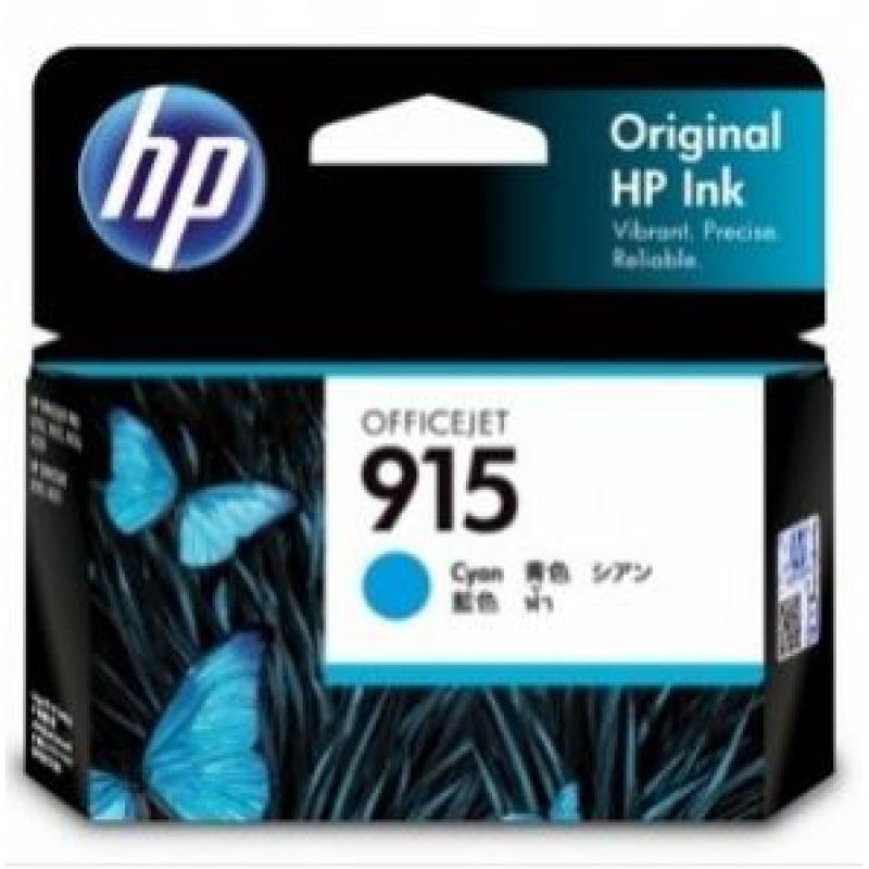 惠普/HP 3YM15AA 915 青色墨盒(适用于HP OfficeJet Pro 8020)