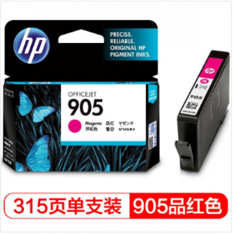 惠普（HP ）T6L93AA 905 品色墨盒 (适用于HP OJ6960,6970)