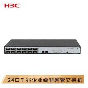 华三（H3C）S1324GP-X 24口千兆电+2口万兆光非网管企业级网络交换设备