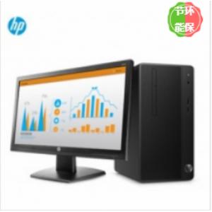 惠普（HP） 282 PRO G5 MT（I3-9100/4GB/256 SSD/集显/无光驱）台式计算机 21.5寸显示器