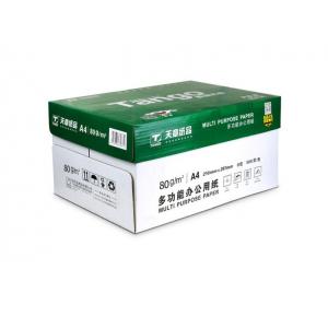 天章(TANGO) 新绿天章80gA4复印纸 500张/包 8包/箱(4000张)