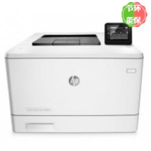 惠普（HP）M454NW激光打印机