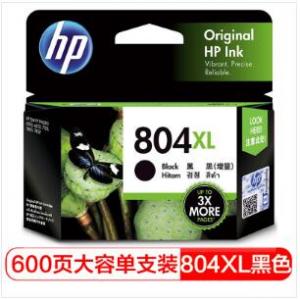 惠普（HP） 3YP42AA 803 黑色 经济适墨盒