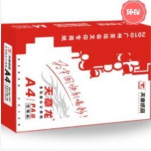 天章(TANGO) 天章龙 A4 80G 400张/1包 复印纸