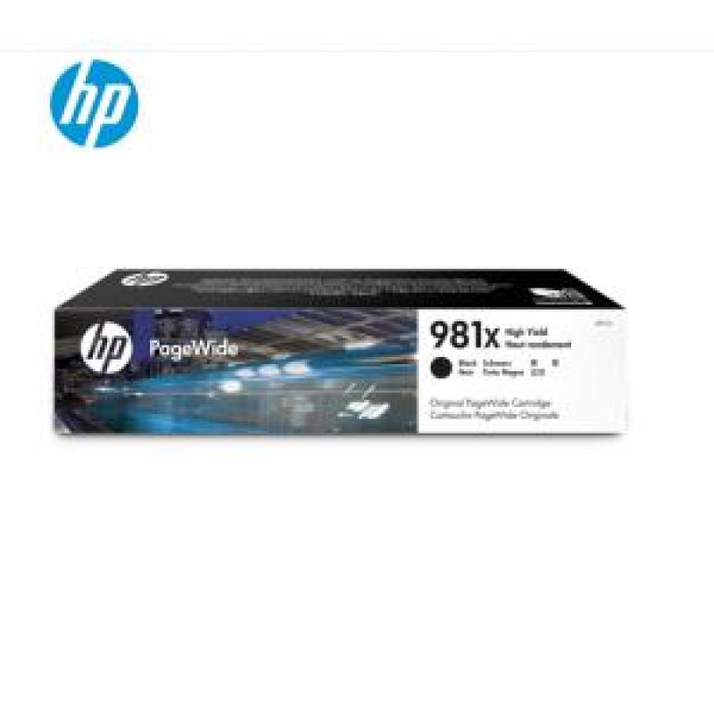 惠普（HP）L0R12A(981X)墨盒   黑色大容量页宽打印机耗材 (适用HP PageWide Enterprise Color 586 系列、556系列)