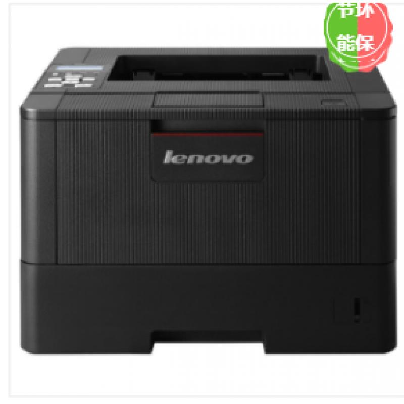 联想（Lenovo） LJ4000DN 黑白激光打印机