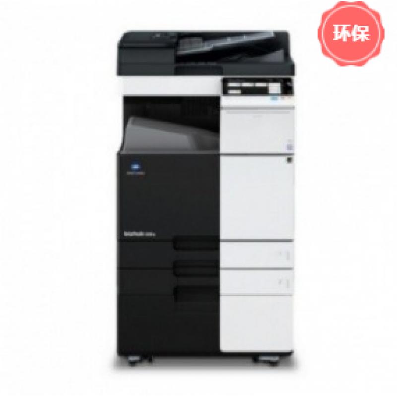 柯尼卡美能达(KONICA MINOLTA） bizhub 458e 黑白复印机