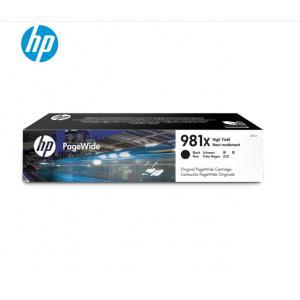 惠普（HP）L0R12A(981X)墨盒   黑色大容量页宽打印机耗材 (适用HP PageWide Enterprise Color 586 系列、556系列)