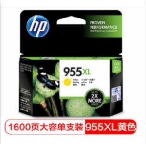 惠普/HP 墨盒/955XL 高容...