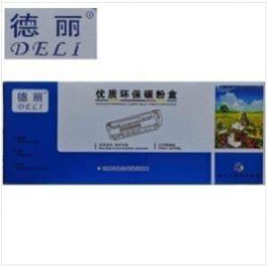 德丽DL-HP255/3015硒鼓