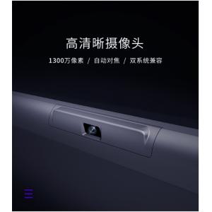 皓丽（Horion）86M4 86英寸会议平板多媒体电子白板教学一体机 触控一体机
