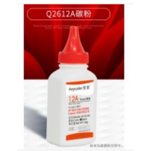 欣彩（Anycolor）墨粉/碳粉 Q2612A碳粉 AT-2612A 100g墨粉 适用惠普HP HP Q2612A CE505A Canon 303 FX9 319硒鼓