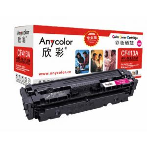 欣彩（Anycolor）AR-M452M（专业版）CF413A 红色硒鼓 适用惠普HP Color Laser Jet Pro M452 M477