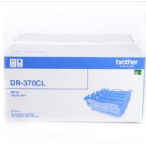 兄弟（brother） DR-370CL 硒鼓（适用：HL-4150CDN/HL-4570CDW/DCP-9055CDN/MFC-9465CDN）