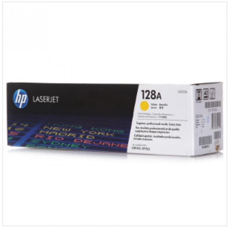 惠普（HP）CE322A 黄色 硒鼓 128A(适用CM1415fn/fnw CP1525n)