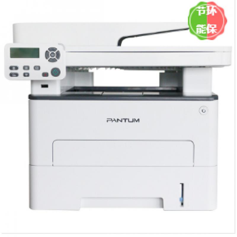 奔图 ( PANTUM ) M7109DW 激光打印机