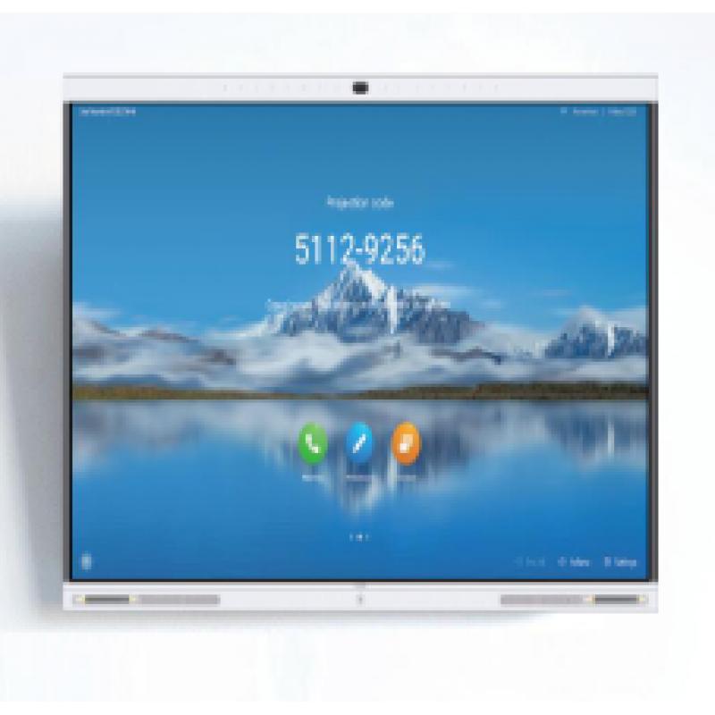 华为(Huawei) IdeaHub S 触控一体机 企业智慧屏 65英寸电子会议平板 (无线投屏/智能语音/海量APP应用/配落地支架）