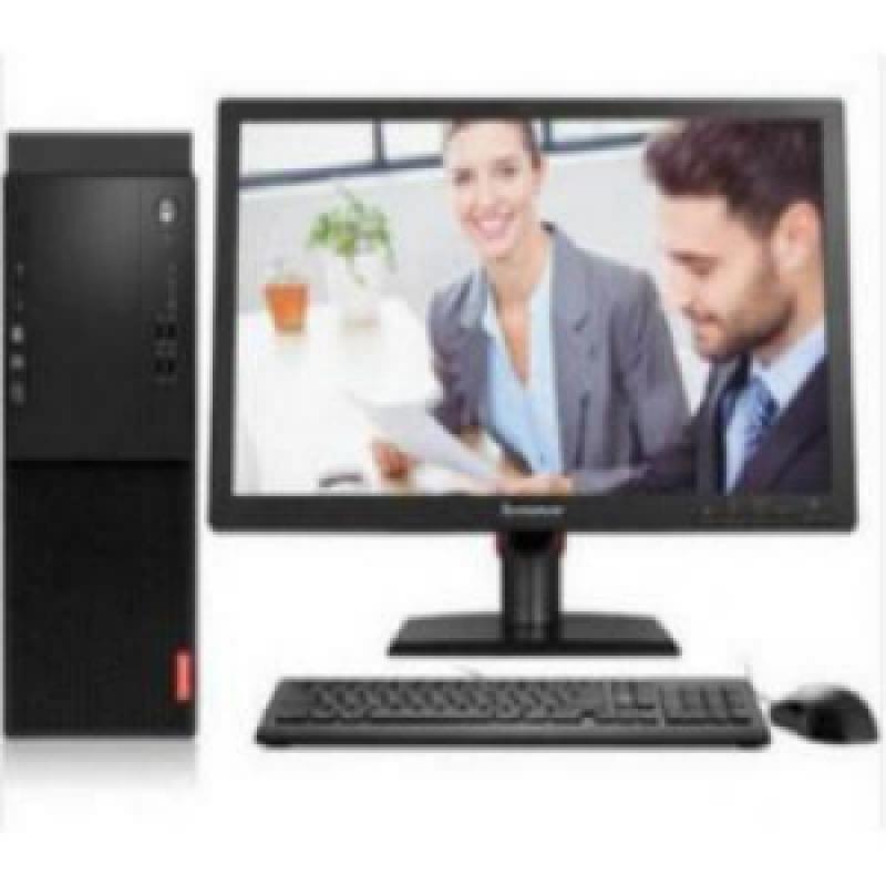 联想(Lenovo） 启天M420-D164 (I5-8500/4G/1TB/DVD刻录)台式计算机 配（19.5寸显示器）*