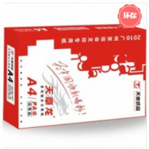 天章(TANGO) 天章龙 A4 80G 400张/10包 复印纸