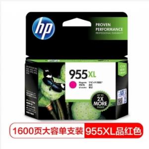 惠普（HP）L0S66AA 955XL 高容量原装品色墨盒 (适用HP 8210 8710 8720 8730) 约1600页