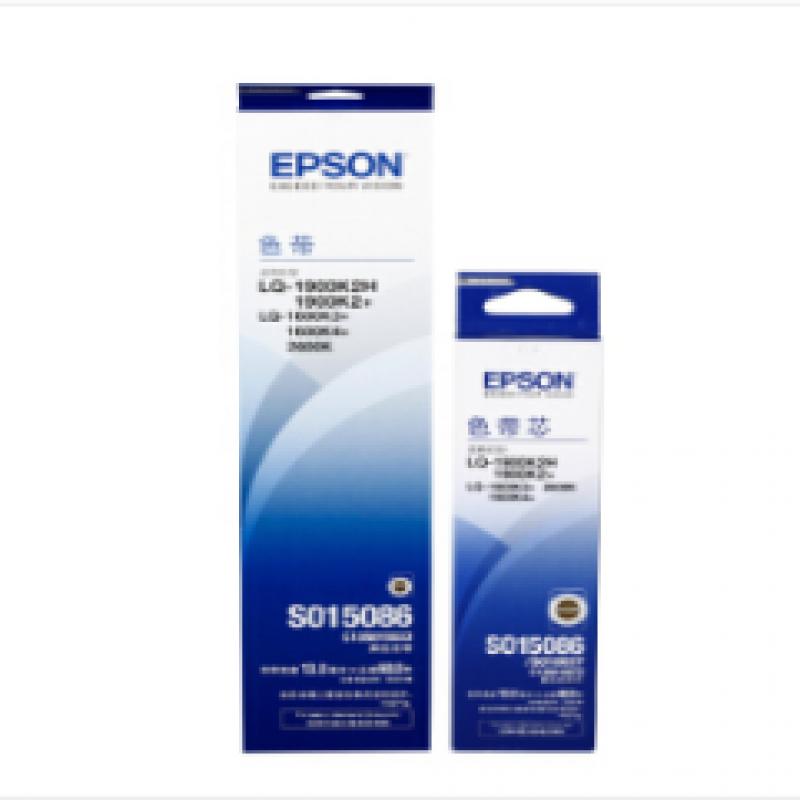 爱普生(Epson)色带框S015086/C13S015533 色带架色带框 黑色 （单位：个）Epson LQ-1900KII/1900KII+/1600K3+/1600K4+/2600K/1600KIII