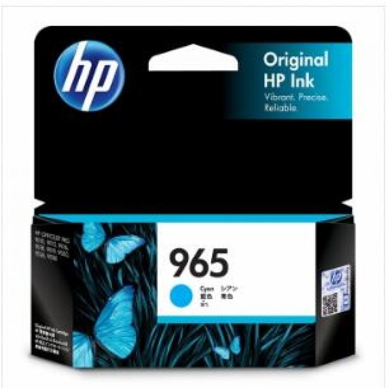 惠普 (HP) 3JA77AA 965 青色 墨盒(适用于HP OfficeJet Pro 9010/9019/9020)