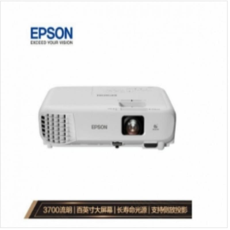 爱普生（EPSON） CB-W06 投影仪