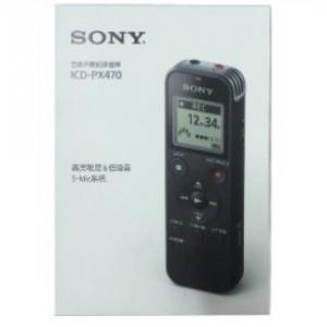 索尼(SONY) TX650录音笔