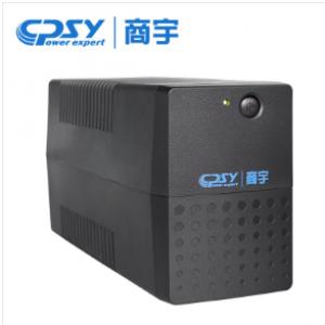 商宇(CPSY）S600不间断电源