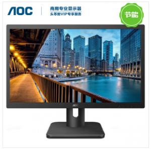 AOC  20E1H 19.5英寸液晶显示器