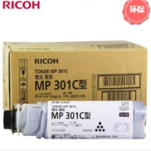 理光（Ricoh） MP301C ...