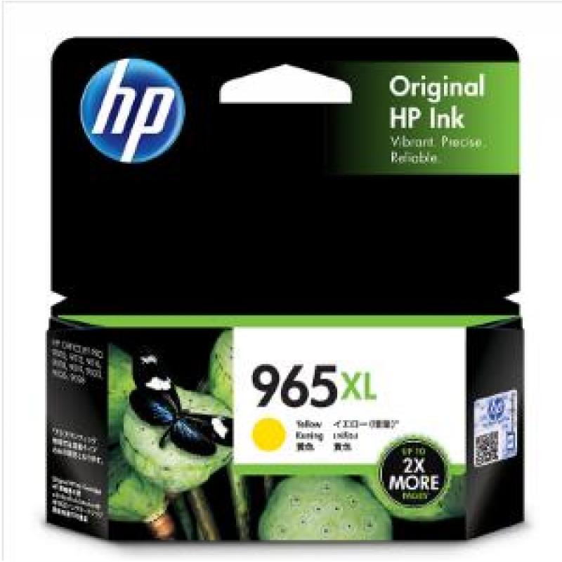 惠普 HP 3JA81AA 965XL 青色墨盒(适用于HP OfficeJet Pro 9010/9019/9020)