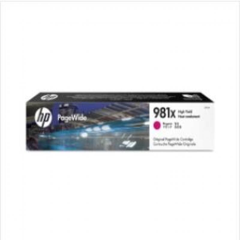 惠普（HP）L0R10A(981X) 墨盒 品红色 大容量 页宽打印机 耗材 (适用HP PageWide Enterprise Color 586系列 556系列)