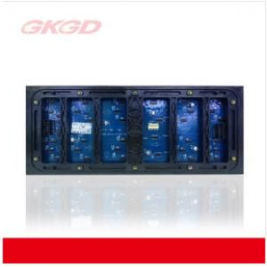 高科光电（GKGD） PM8-O户...