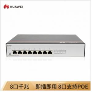 华为（HUAWEI）S1730S-L8P-A企业级POE供电交换设备(8个10/100/1000Base-T以太网端口,PoE+,交流供电)