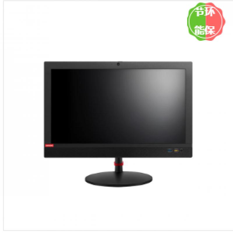 联想(Lenovo）启天A730-D002（i3-10100 /4G/1TB/DVD光驱/19.5显示器/三年保修) 台式一体机