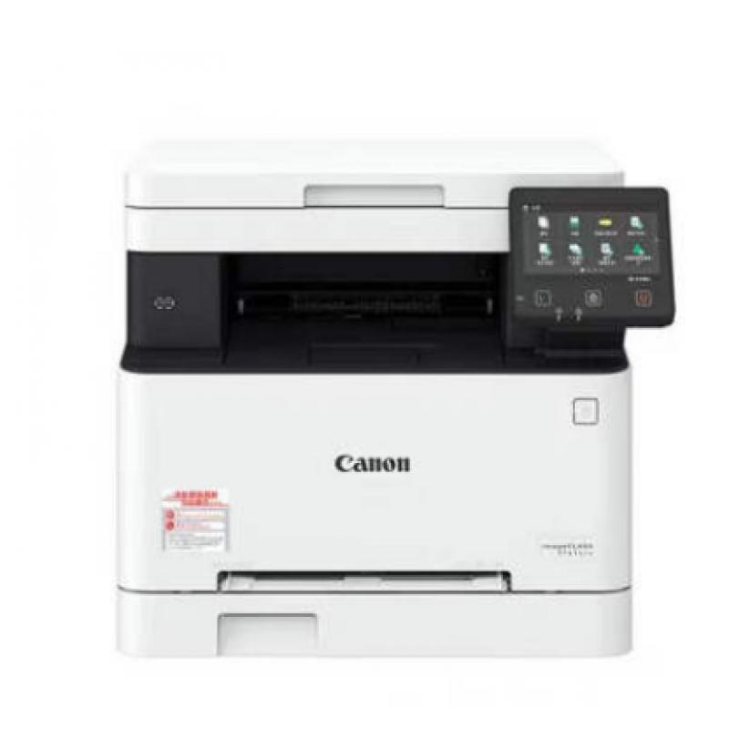 佳能（Canon)  MF645CX 幅面彩色激光多功能一体机