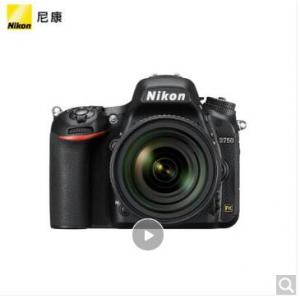 尼康（Nikon） D750 专业数码单反照相机 24-120套机 尼康70-200f/2.8E FL三代防抖套装