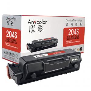 欣彩（Anycolor）AR-D204S（专业版）MLT-D204S墨粉盒 适用三星 M3375HD M3325ND M3825D 3875HD M3825ND