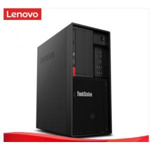 联想(Lenovo)P330 （i...