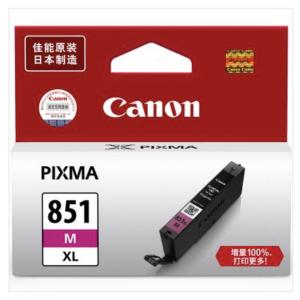 佳能/Canon CLI-851XL 红色墨盒（适用MX928、MG6400、iP7280、iX6880）