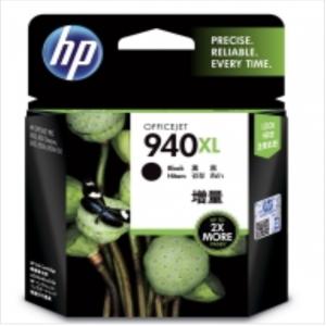 惠普（HP 940XL）C4909AA 黑色墨盒（适用Officejet Pro 8000 8000A 8500）