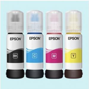 爱普生 EPSON 原装黑色004四色墨水墨盒 适用L3108/L3118/L3119/L3158打印机