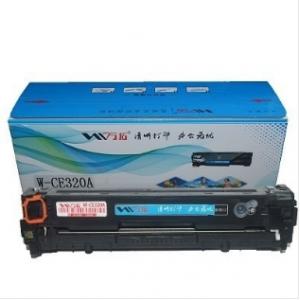 万拓 W-CF402A 黄色硒鼓 适用M252DW/M252N/M277N/277DW*