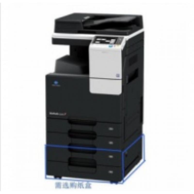 柯尼卡美能达/KONICA MINOLTA bizhub C226 彩色激光复印机（含双面输稿器+双纸盒+工作台）