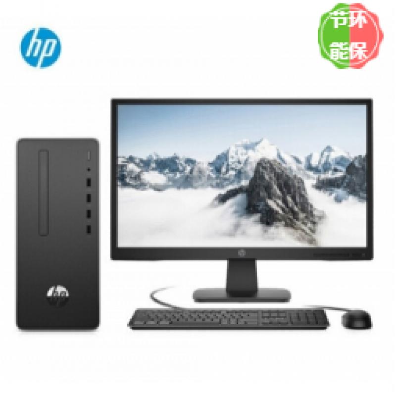 惠普(HP) 288 PRO G6 MT 台式计算机 （I5-10500/ 8G/1TB + 256SSD/集显） 21.5寸显示器