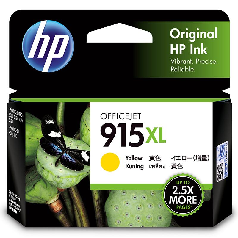 惠普/HP 3YM21AA 915XL 黄色墨盒